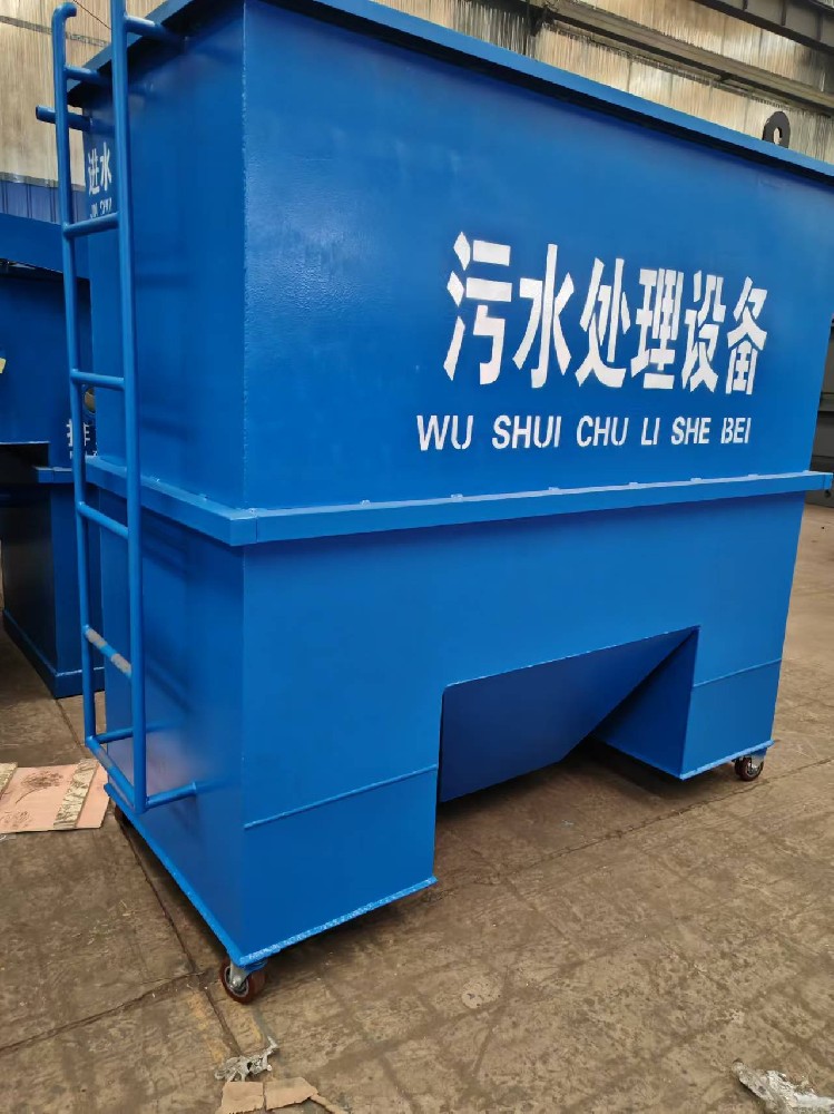 青海海西州醫院醫療一體化污水處理設備