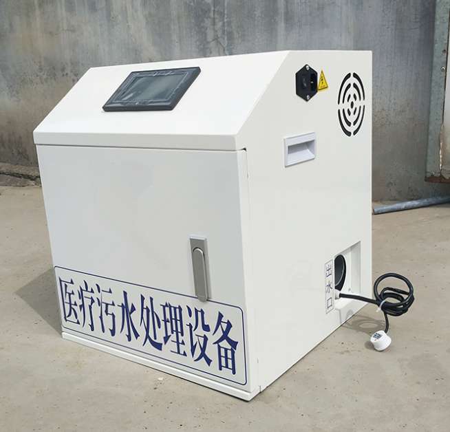 小型污水處理設備-小型污水處理設備多少錢？