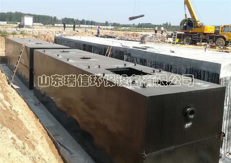 專業一體化污水處理設備-一體化污水處理設備是什么？